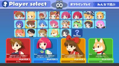 Screenshot of Umihara Kawase BaZooKa!