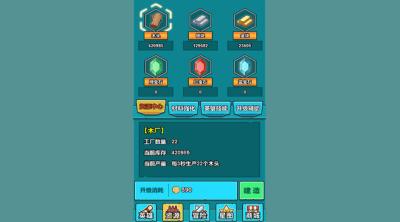 Screenshot of Underground Bundle: Dungeon Adventure and Miners Races