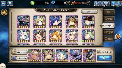 Capture d'écran de valkyrie-connect