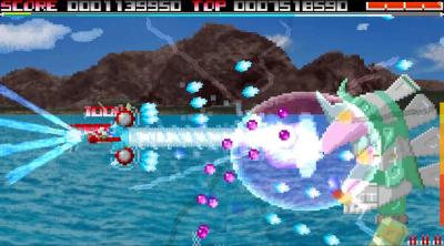 Screenshot of VARYZNEX