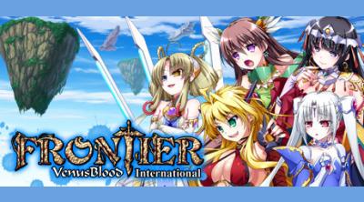 Logo of VenusBlood FRONTIER International