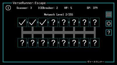 Screenshot of VerseRunner: Escape