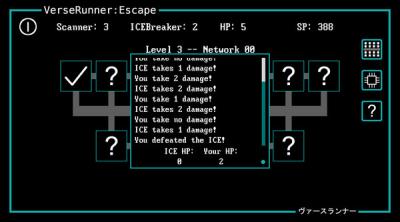 Screenshot of VerseRunner: Escape