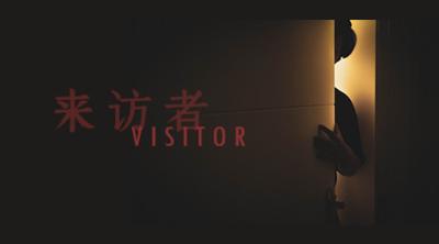 Logo of Visitor