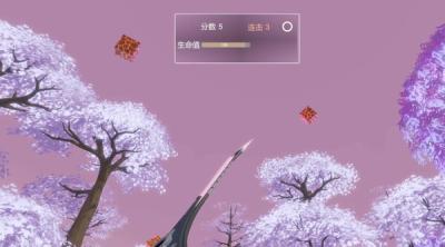 Screenshot of VR Blade of Blocks