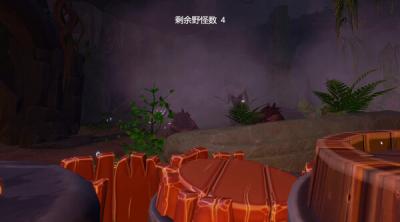 Screenshot of VR Wilderness Survival