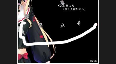 Screenshot of VTuberaQ