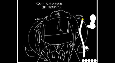 Screenshot of VTuberaQ