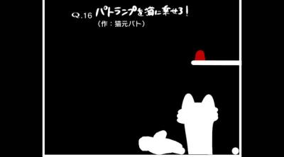 Screenshot of VTuberaQ