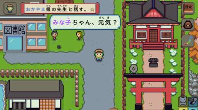 Capture d'écran de Wagotabi: A Japanese Journey