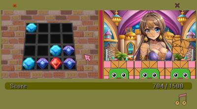 Screenshot of Waifu Simulator: Horem Edition