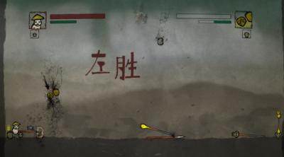 Screenshot of Wanba Warriors