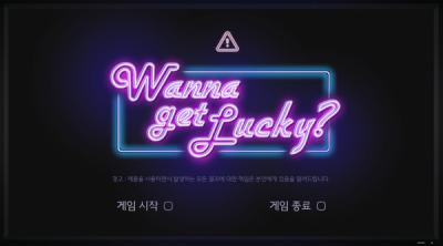 Screenshot of Wanna Get Lucky?