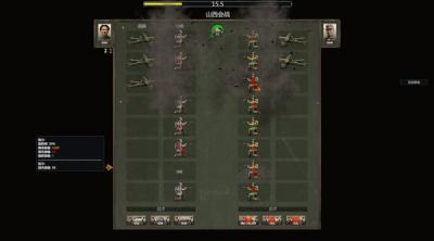Screenshot von {Spielname}