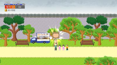 Screenshot of Welcome to the Ungdung Cafe