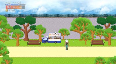 Screenshot of Welcome to the Ungdung Cafe