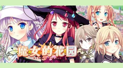Logo of Witch's Garden