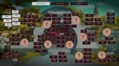 Screenshot of Word Farm Adventure: Word Game