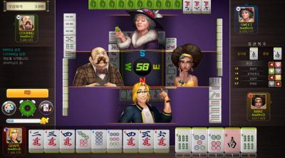 Capture d'écran de World Mahjong Original