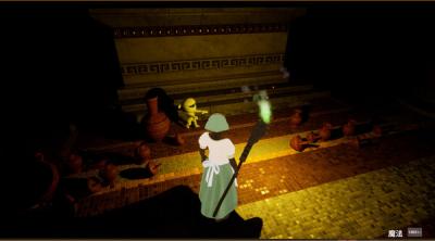 Screenshot von {Spielname}