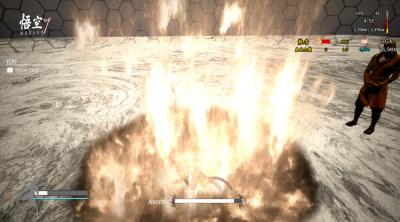 Screenshot von {Spielname}