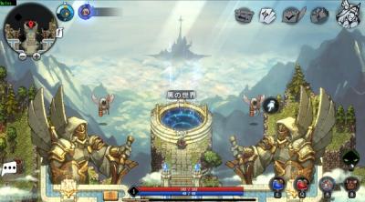 Screenshot of Xanadu Land