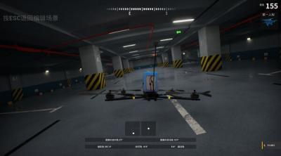 Screenshot of XFlight