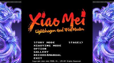 Screenshot of Xiaomei and the Flame Dragon's Fist