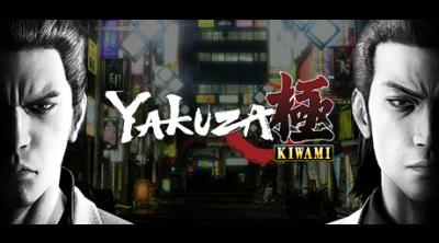 Logo of Yakuza Kiwami