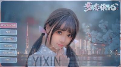 Screenshot of Yixin