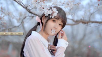 Screenshot of Yixin