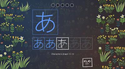 Screenshot of You Can Kana