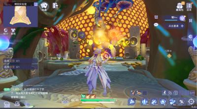 Screenshot of Youxing continent