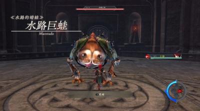 Screenshot of Ys IX: Monstrum Nox