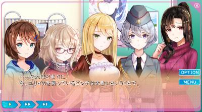 Screenshot of Yumeutsutsu Re: Idol