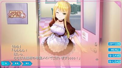 Screenshot of Yumeutsutsu Re: Master