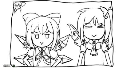 Screenshot of Yuyuko is suffering from lack of appetite