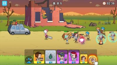 Screenshot of Zombie Squad