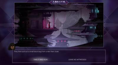 Screenshot of Zone 6